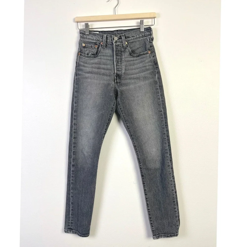 Levis 501 S Grunge Skinny Jeans Gray High Rise Button Fly Denim Women's‎ Size 24